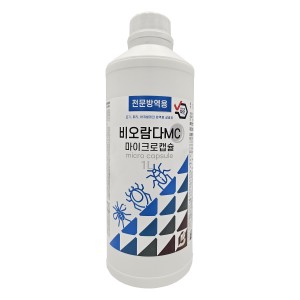 벅스존 비오람다MC 유제 1L 마이크로캡슐