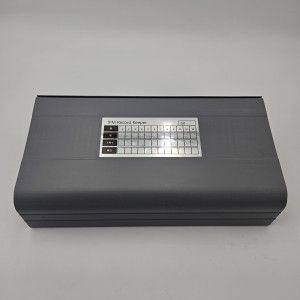 하이진에스 쥐터널