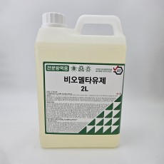 벅스존 비오델타 유제 2L