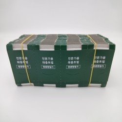 [1소박스 3000원 할인] 전문가용해충트랩 50매 x 10개