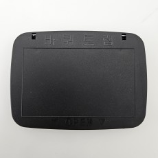 보행해충트랩 케이스 해썹용 (끈끈이X)