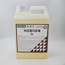 [1박스 5%할인] 비오람다유제 2L x 6개