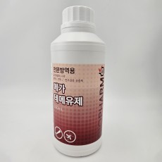 메가테메 유제 500ml  (박스20개 구매시) 10%할인 높은함량