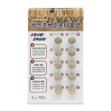 벅스존 벤주론 타블렛 10g (10알) 1알당1톤